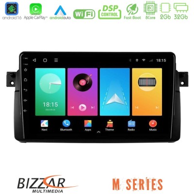 Bizzar M Series 8Core Android16 2+32GB BMW E46 Navigation Multimedia Tablet 9"