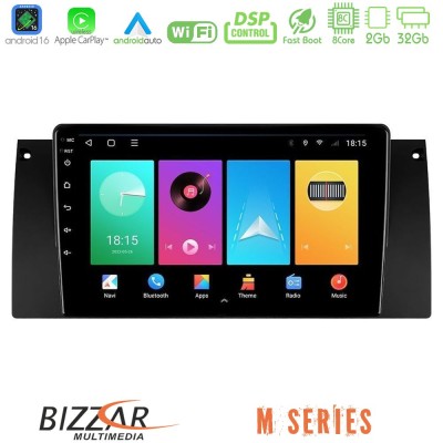 Bizzar M Series 8Core Android16 2+32GB BMW 5 Series (E39) / X5 (E53) Navigation Multimedia Tablet 9"
