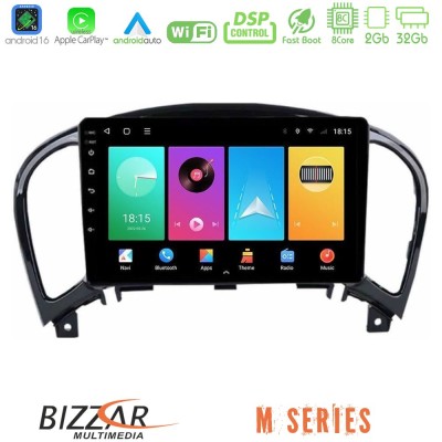 Bizzar M Series 8Core Android16 2+32GB Nissan Juke Navigation Multimedia Tablet 9"