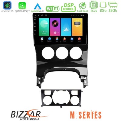 Bizzar M Series 8Core Android16 2+32GB Peugeot 3008 AUTO A/C Navigation Multimedia Tablet 9"