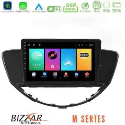 Bizzar M Series 8Core Android16 2+32GB Subaru Tribeca 2007-2014 Navigation Multimedia Tablet 9"