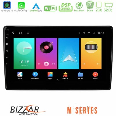 Bizzar M Series 8Core Android16 2+32GB Citroen DS5 Aircross 2017-2021 Navigation Multimedia Tablet 9"