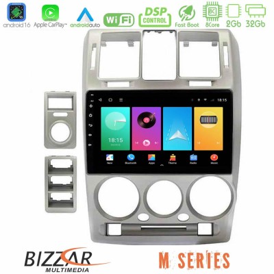 Bizzar M Series 8Core Android16 2+32GB Hyundai Getz 2002-2009 Navigation Multimedia Tablet 9"