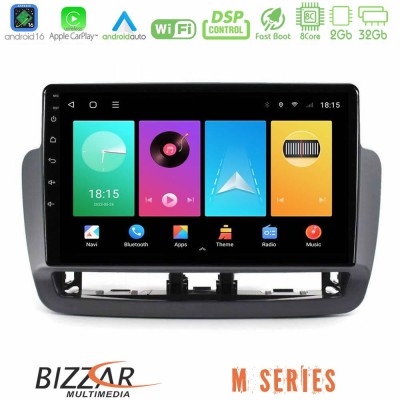 Bizzar M Series 8Core Android16 2+32GB Seat Ibiza 2012-2015 Navigation Multimedia Tablet 9"