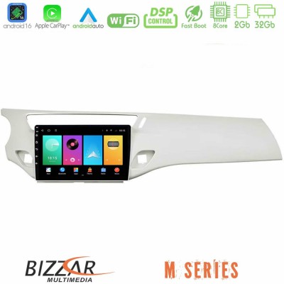 Bizzar M Series 8Core Android16 2+32GB Citroen C3 2009-2016 Navigation Multimedia Tablet 9" (Άσπρο)