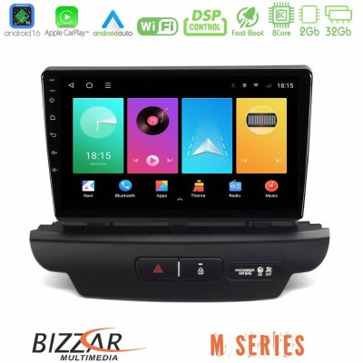 Bizzar M Series 8Core Android16 2+32GB Kia Ceed 2018-2023 Navigation Multimedia Tablet 9" (Low Version)