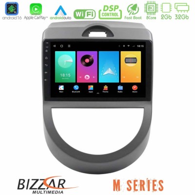Bizzar M Series 8Core Android16 2+32GB Kia Soul 2009-2011 Navigation Multimedia Tablet 9"