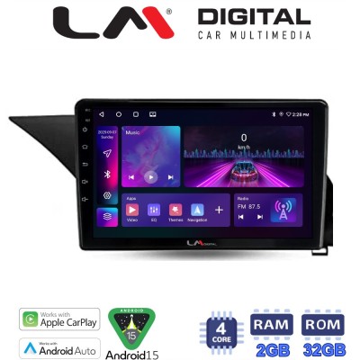 LM Digital - LM ZA4888 GPS Οθόνη OEM Multimedia Αυτοκινήτου για Mercedes GLK 2008 2015 (CarPlay/AndroidAuto/BT/GPS/WIFI/GPRS)
