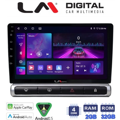 LM Digital - LM ZA4951 GPS Οθόνη OEM Multimedia Αυτοκινήτου για Citroen C3 2016 (CarPlay/AndroidAuto/BT/GPS/WIFI/GPRS)