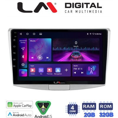 LM Digital - LM ZA4531 GPS Οθόνη OEM Multimedia Αυτοκινήτου για VW Passat 2010 2016 (CarPlay/AndroidAuto/BT/GPS/WIFI/GPRS)