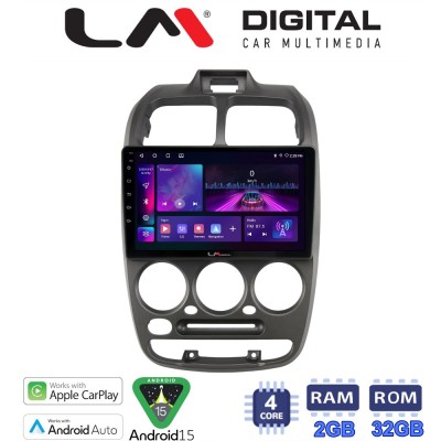 LM Digital - LM ZA4267 GPS Οθόνη OEM Multimedia Αυτοκινήτου για Hyundai Accent 1999 2004 (CarPlay/AndroidAuto/BT/GPS/WIFI/GPRS)