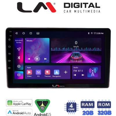 LM Digital - LM ZA4159 GPS Οθόνη OEM Multimedia Αυτοκινήτου για Alfa Romeo 159 (CarPlay/AndroidAuto/BT/GPS/WIFI/GPRS)
