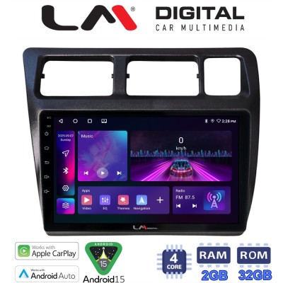 LM Digital - LM ZA4910 GPS Οθόνη OEM Multimedia Αυτοκινήτου για Toyota Corolla 1992 1997 (CarPlay/AndroidAuto/BT/GPS/WIFI/GPRS)