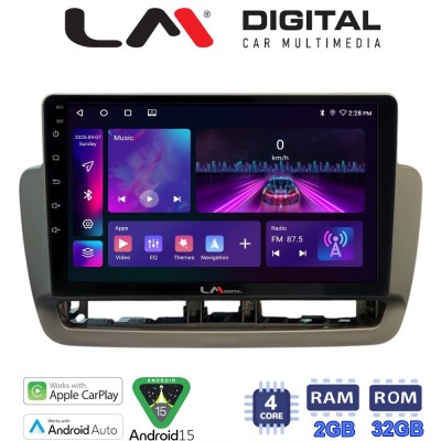LM Digital - LM ZA4346 GPS Οθόνη OEM Multimedia Αυτοκινήτου για Seat Ibiza 2012 2015 (CarPlay/AndroidAuto/BT/GPS/WIFI/GPRS)
