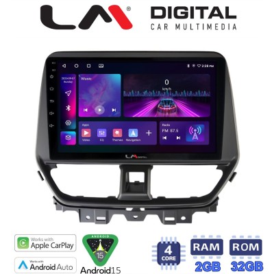 LM Digital - LM ZA4956 GPS Οθόνη OEM Multimedia Αυτοκινήτου για Suzuki Baleno 2022 (CarPlay/AndroidAuto/BT/GPS/WIFI/GPRS)