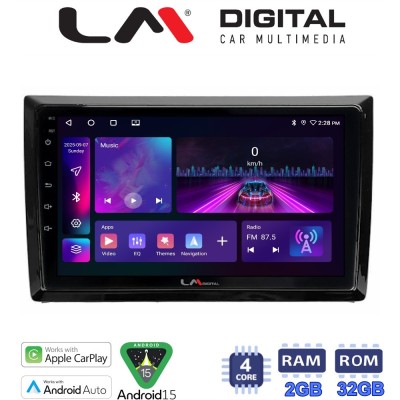 LM Digital - LM ZA4958 GPS Οθόνη OEM Multimedia Αυτοκινήτου για VW Beetle 2013 2019 (CarPlay/AndroidAuto/BT/GPS/WIFI/GPRS)