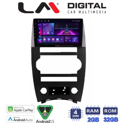 LM Digital - LM ZA4205 GPS Οθόνη OEM Multimedia Αυτοκινήτου για Jeep Commander 2007 2009 (CarPlay/AndroidAuto/BT/GPS/WIFI/GPRS)