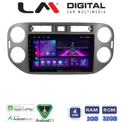 LM Digital - LM ZA4590G GPS Οθόνη OEM Multimedia Αυτοκινήτου για VW Tiguan 2007 - 2016 Ανθρακί (CarPlay/AndroidAuto/BT/GPS/WIFI/
