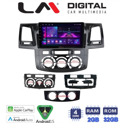 LM Digital - LM ZA4822 GPS Οθόνη OEM Multimedia Αυτοκινήτου για Toyota Hilux 2005 2016CLIMA /AC (CarPlay/AndroidAuto/BT/GPS/WIF