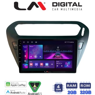 LM Digital - LM ZA4294B GPS Οθόνη OEM Multimedia Αυτοκινήτου για Citroen Elysee 2013 Peugeot 301 2013 (CarPlay/AndroidAuto/BT/