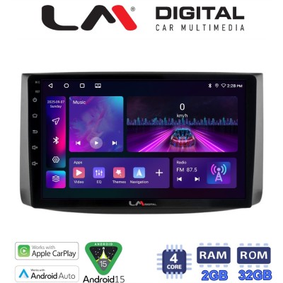 LM Digital - LM ZA4021 GPS Οθόνη OEM Multimedia Αυτοκινήτου για Chevrolet Aveo 2006 2010 (CarPlay/AndroidAuto/BT/GPS/WIFI/GPRS)