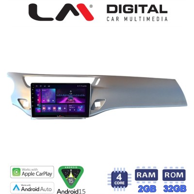 LM Digital - LM ZA4940S GPS Οθόνη OEM Multimedia Αυτοκινήτου για Citroen C3 DS3 2009 2016 (CarPlay/AndroidAuto/BT/GPS/WIFI/GPRS