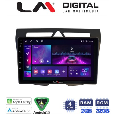 LM Digital - LM ZA4011B GPS Οθόνη OEM Multimedia Αυτοκινήτου για Kia Picanto 2008 2011 (CarPlay/AndroidAuto/BT/GPS/WIFI/GPRS)