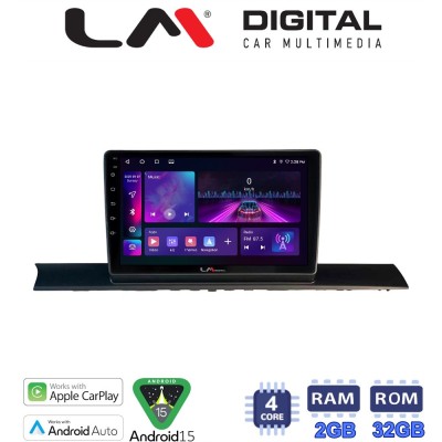 LM Digital - LM ZA4920 GPS Οθόνη OEM Multimedia Αυτοκινήτου για AUDI A4/A5 2016 2021 (CarPlay/AndroidAuto/BT/GPS/WIFI/GPRS)