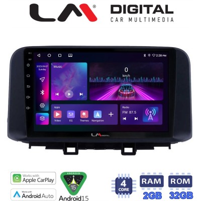 LM Digital - LM ZA4961 GPS Οθόνη OEM Multimedia Αυτοκινήτου για HYUNDAI KONA mod.2017 (CarPlay/AndroidAuto/BT/GPS/WIFI/GPRS)