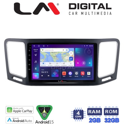 LM Digital - LM ZN4463 GPS Οθόνη OEM Multimedia Αυτοκινήτου για VW Sharan 2011 (CarPlay/AndroidAuto/BT/GPS/WIFI/GPRS)