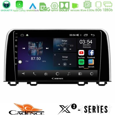 Cadence X2 Series 8Core Android14 6+128GB Honda CR-V 2019- Navigation Multimedia Tablet 10"
