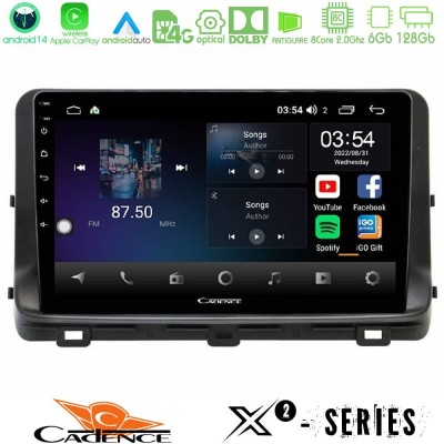 Cadence X2 Series 8Core Android14 6+128GB Kia Ceed 2018-2023 Navigation Multimedia Tablet 10"
