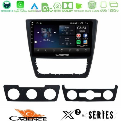 Cadence X2 Series 8Core Android14 6+128GB Skoda Yeti 2009- Navigation Multimedia Tablet 10"