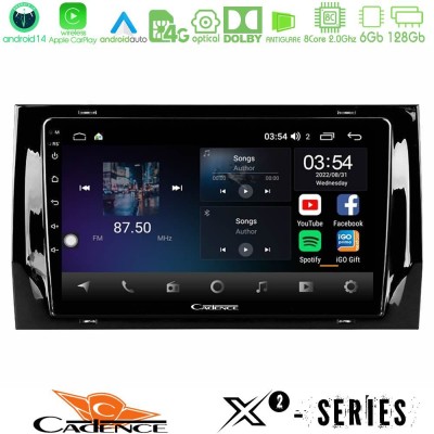 Cadence X2 Series 8Core Android14 6+128GB Skoda Kodiaq 2017- Navigation Multimedia Tablet 10"