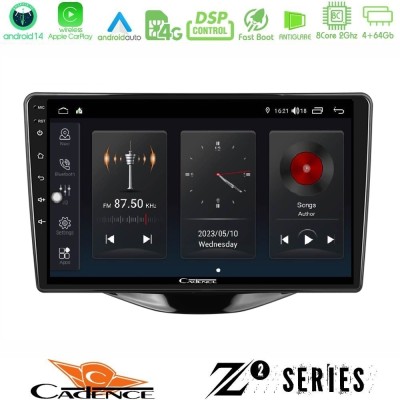 Cadence Z2 Series 8Core Android14 4+64GB Toyota Aygo | Citroen C1 | Peugeot 108 Navigation Multimedia Tablet 9" Με Carplay & And