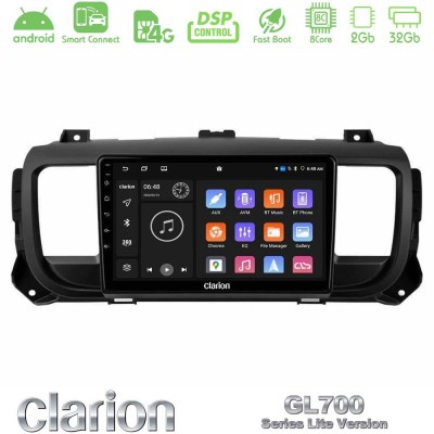 Clarion GL700 Lite Series 8Core Android ClarionOS 2+32GB Citroen/Peugeot/Opel/Toyota Navigation Multimedia Tablet 9" Με Carplay 