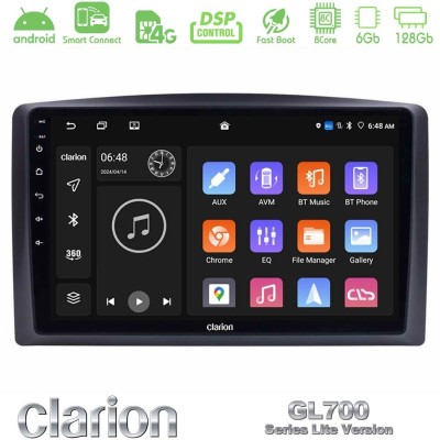 Clarion GL700 Lite Series 8Core Android ClarionOS 6+128GB Mercedes Vito 2015-2021 Navigation Multimedia Tablet 10" Με Carplay & 