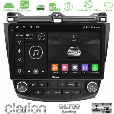 Clarion GL700 QUALCOMM Series 8Core Android ClarionOS 4+64GB Honda Accord 2002-2008 Navigation Multimedia Tablet 10" Με Carplay 