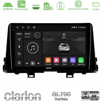 Clarion GL700 Series 8Core Android ClarionOS 4+64GB Kia Picanto 2017-2021 Navigation Multimedia Tablet 9" Με Carplay & Android A