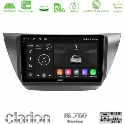 Clarion GL700 Series 8Core Android ClarionOS 4+64GB Mitsubishi Lancer 2004 – 2008 Navigation Multimedia Tablet 9" Με Carplay & A