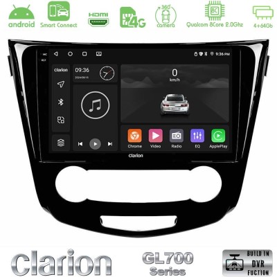 Clarion GL700 QUALCOMM Series 8Core Android ClarionOS 4+64GB Nissan Qashqai J11 (Manual A/C) Navigation Multimedia Tablet 10" Με