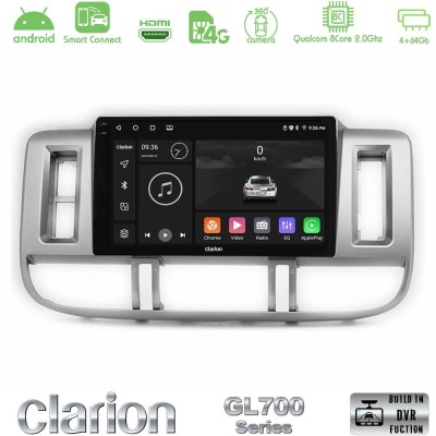 Clarion GL700 Series 8Core Android ClarionOS 4+64GB Nissan X-Trail (T30) 2000-2003 Navigation Multimedia Tablet 9" Με Carplay & 