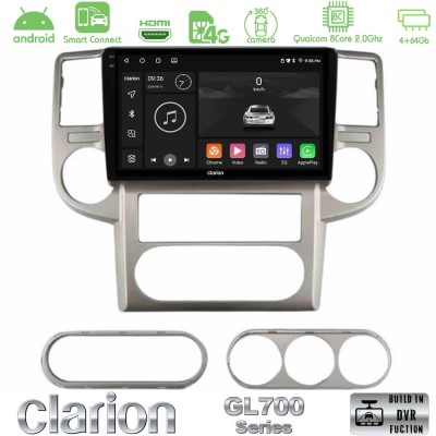 Clarion GL700 QUALCOMM Series 8Core Android ClarionOS 4+64GB Nissan X-Trail 2003-2007 Navigation Multimedia Tablet 10" Με Carpla