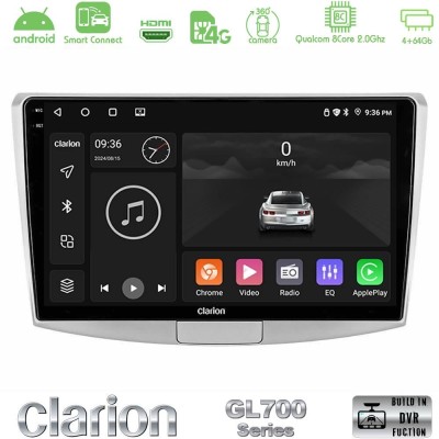 Clarion GL700 QUALCOMM Series 8Core Android ClarionOS 4+64GB VW Passat Navigation Multimedia Tablet 10" Με Carplay & Android Aut