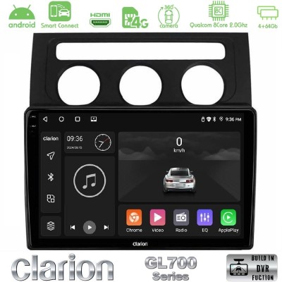 Clarion GL700 QUALCOMM Series 8Core Android ClarionOS 4+64GB VW Touran 2003-2011 Navigation Multimedia Tablet 10" Με Carplay & A