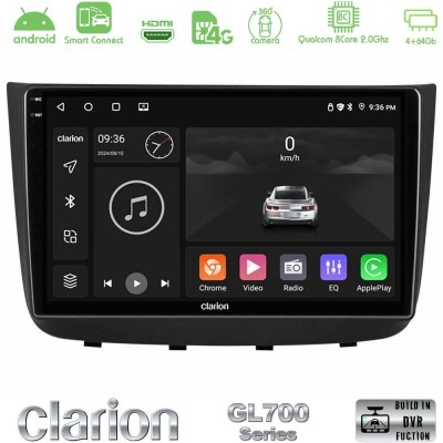 Clarion GL700 QUALCOMM Series Mercedes Vito/Viano 2003-2006 8Core Android ClarionOS 4+64GB Navigation Multimedia Tablet 10" Με C
