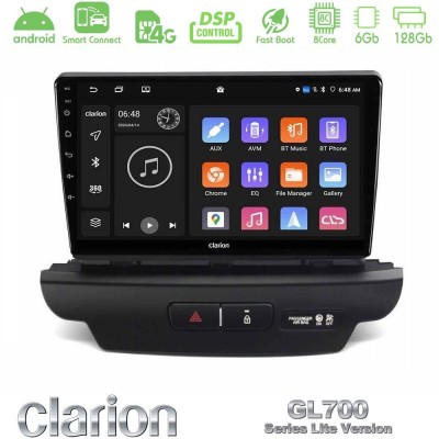 Clarion GL700 Lite Series 8Core Android ClarionOS 6+128GB Kia Ceed 2018-2023 Navigation Multimedia Tablet 9" Με Carplay & Androi