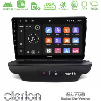 Clarion GL700 Lite Series 8Core Android ClarionOS 2+32GB Kia Ceed 2018-2023 Navigation Multimedia Tablet 9" Με Carplay & Android
