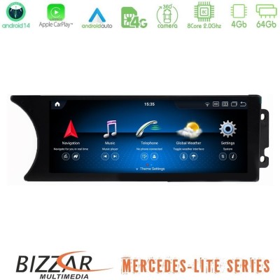 Bizzar Lite Series Mercedes C Class Facelift (W204) NTG4.5 Android14 8Core (4+64GB) Navigation Multimedia 8.8" (Oem Style) Bizzar Lite Series Mercedes C Class Facelift (W204) NTG4.5 Android14 8Core (4+64GB) Navigation Multimedia 8.8" (Oem Style)