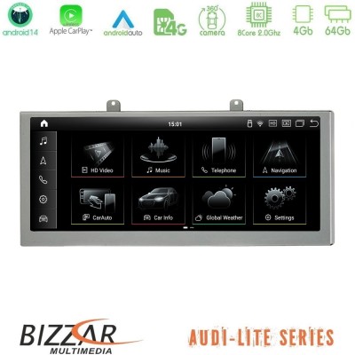 Bizzar Lite Edition Audi A4 (B8.5) 2013-2015 Android14 8Core (4+64GB) Navigation Multimedia 8.8"